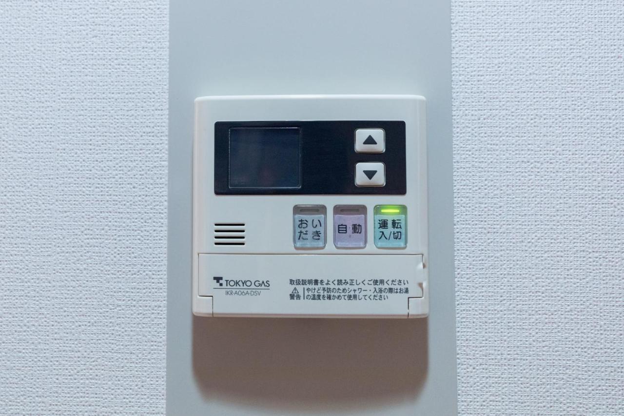 도쿄 Harmonia東京堀切403 아파트 외부 사진