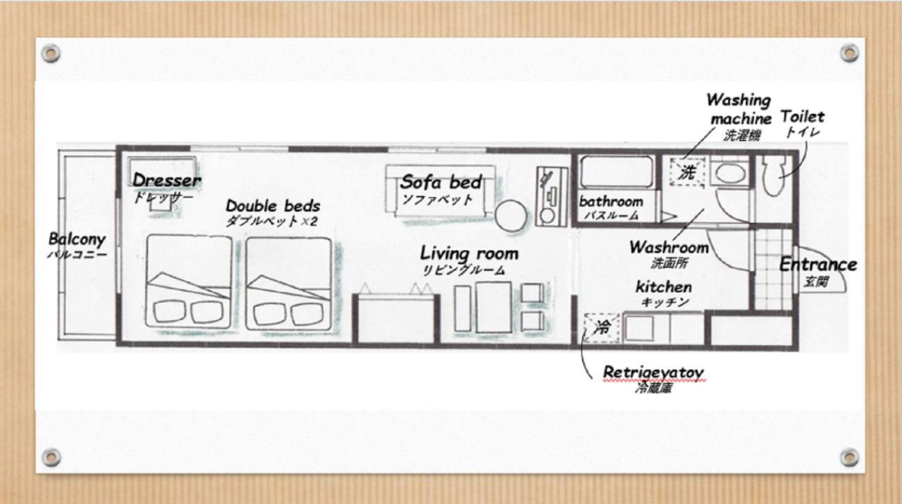 도쿄 Harmonia東京堀切403 아파트 외부 사진